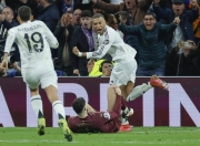 IMsports-西亚卡姆重要时刻战术调整，皇家马德里带队取胜！的简单介绍